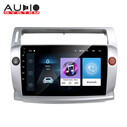 Audio System Sound - Citroen C4 Araçlara 1+16GB Android Navigasyon Multimedya