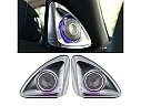 E Class W212 4D Tweeter