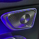 GLC X254 Işıklı Long Hoparlör Kapak Seti - 4