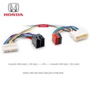 Clifford - Honda Araçlara Uyumlu İso T Kablo Orjinal Dönüştürme Soketi