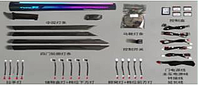 Honda FC5 64Renk Rainbow Ambiyans Aydınlatma Carbon - 1