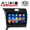 Audio System Sound - Kia Cerato 2016 Araçlara 1+16GB Android Multimedia Navigasyon Oto Teyp