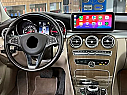 Mercedes C class W205 10.25 inç 6+128gb NTG5.0 Multimedya Ekran  - 3