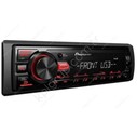 Pioneer - Pıoneer MVH 08 USB-Aux Oto Araç Teyp