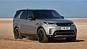 Range Rover  L405 Vakum (2013+)SD016 - 2