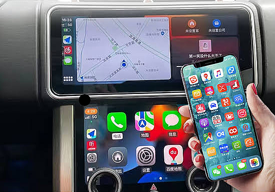 Range Rover Sport 2013-2016 4+64gb Car Play Ekran - 1