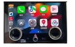 Range Rover Sport CarPlay Dijital Klima Kontrol Paneli - 1