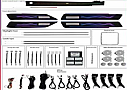 Range Rover Sport Trimli Rainbow Ambiyans Seti Model 1