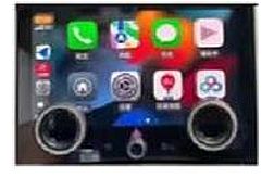 Range Rover Vogue CarPlay Djital Klima Kontrol Paneli - 1