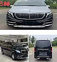 Vito W447 Maybach Body Kit Kaputlu Set  VB02